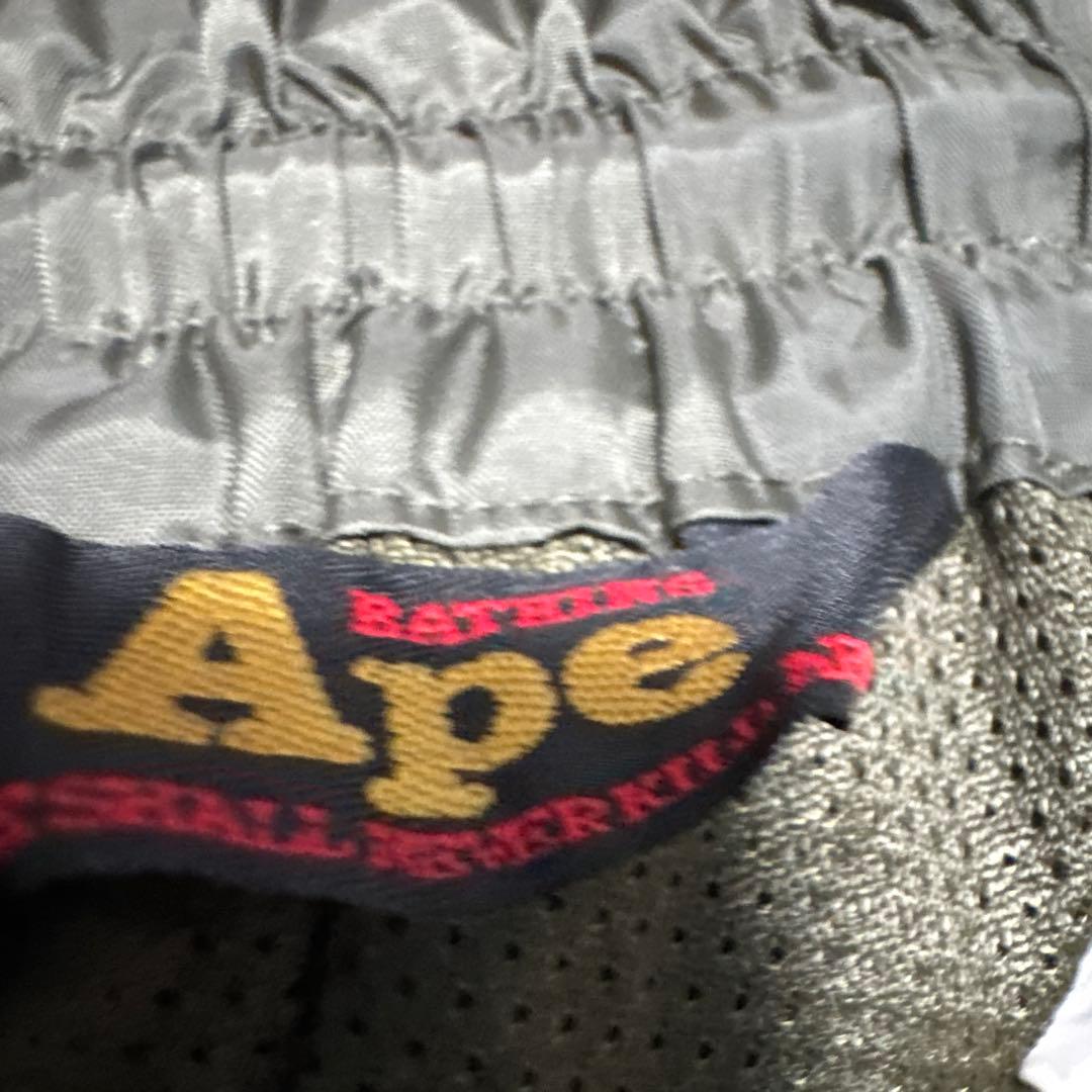 a bathing ape ナイロン　パンツ