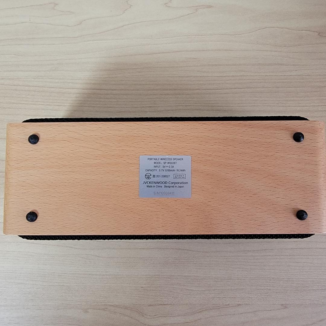 【ほぼ新品】Victor SP-WS02BT