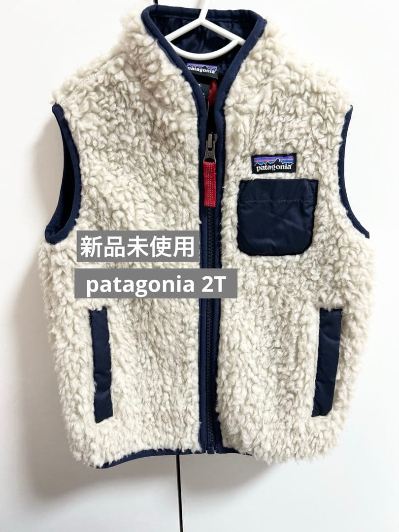 新品未使用　90㎝　patagonia フリース ベスト ベビー・キッズ