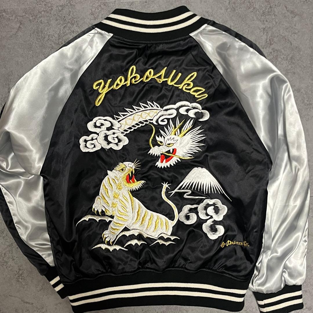 プリンス商会　スカジャン　龍虎　M 美品