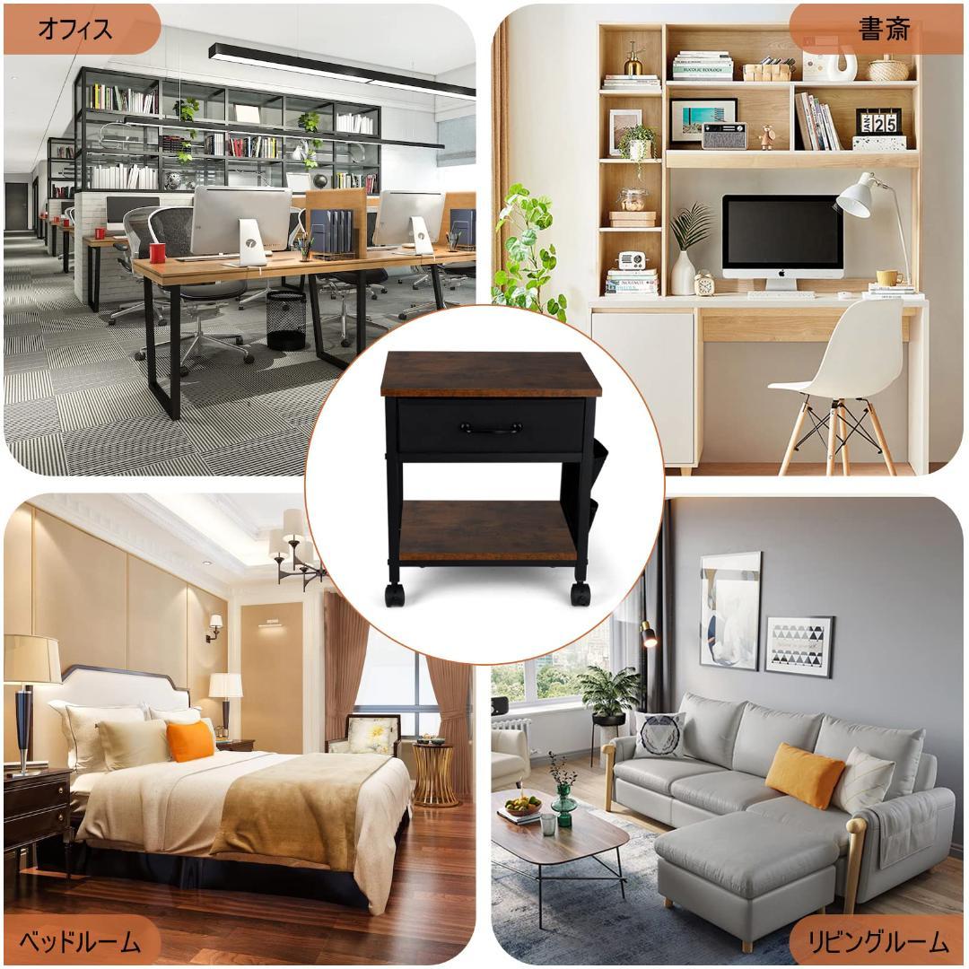 ☆空間効率と機能性2段式布製キャビネット付きサイドテーブル