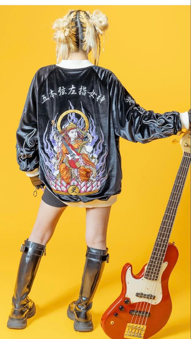 ガルフィー　スカジャン