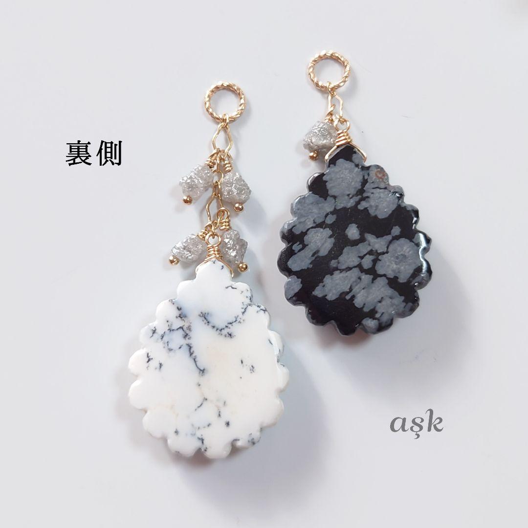 R✴︎Hページ》