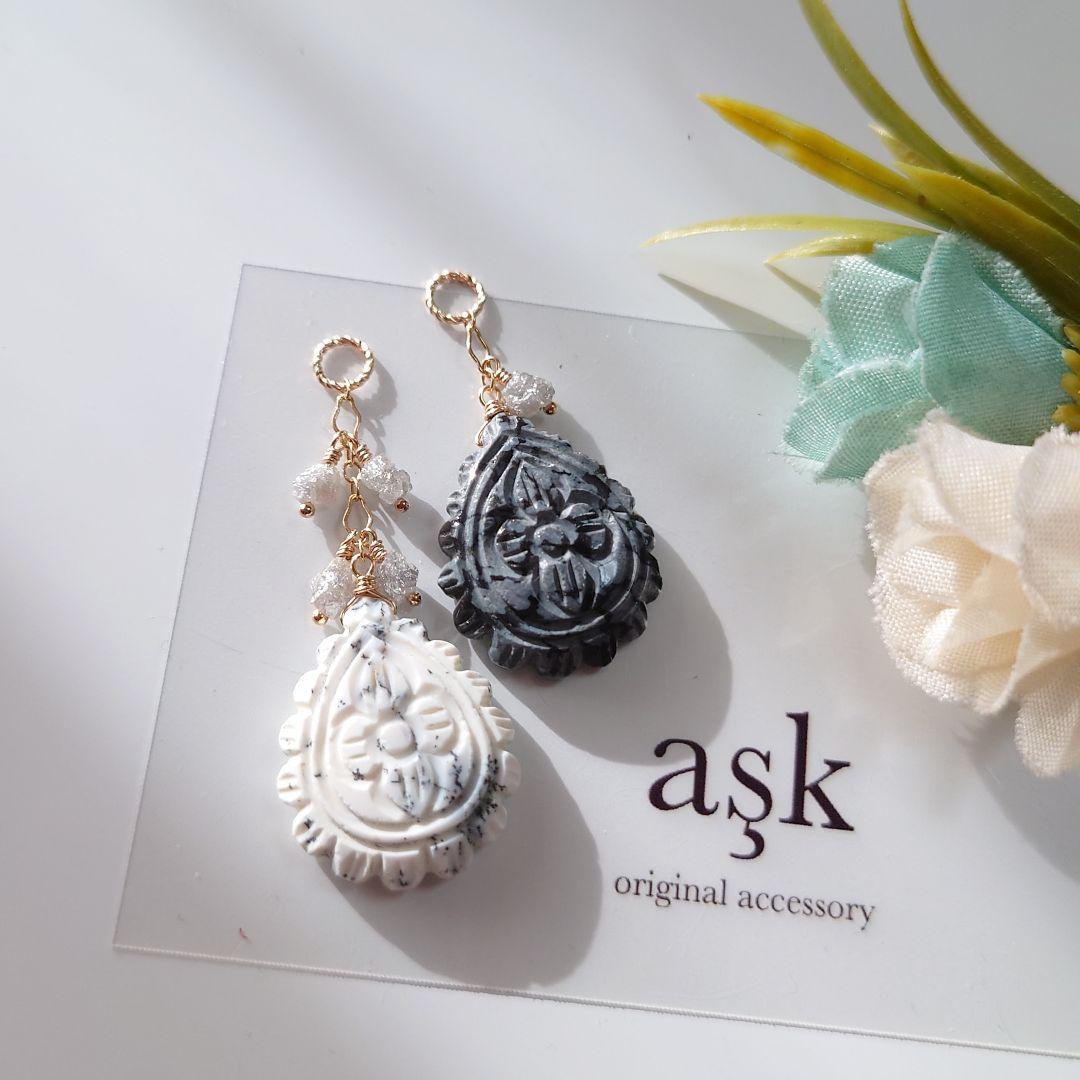 R✴︎Hページ》