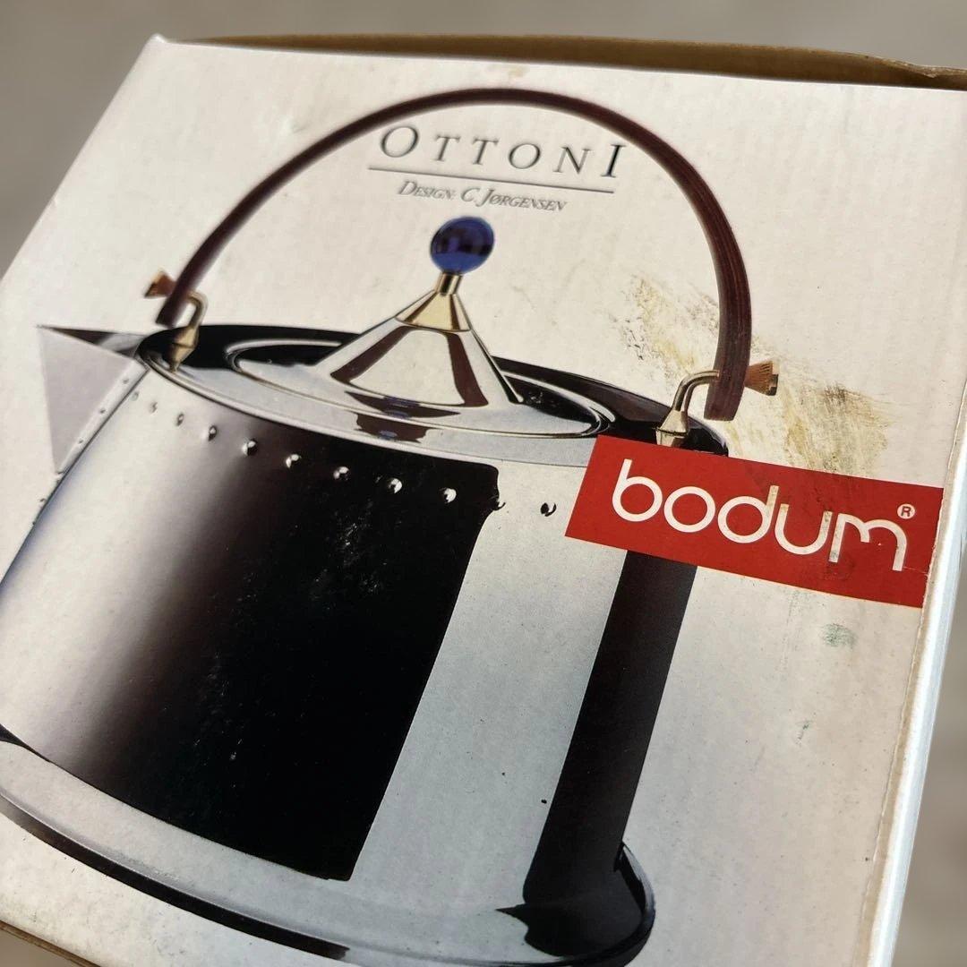 bodum Otoni やかん ケトル　未使用　2L
