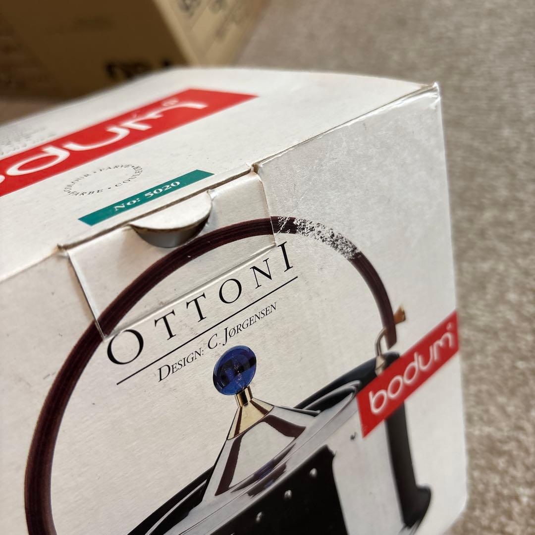bodum Otoni やかん ケトル　未使用　2L