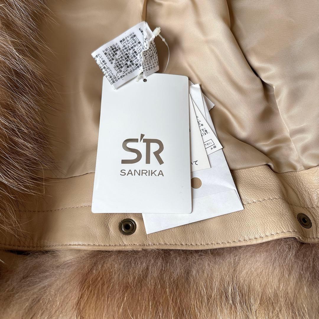 y2k 未使用 羊革 リアルレザー ジャケット リアルファー付 定価10万超