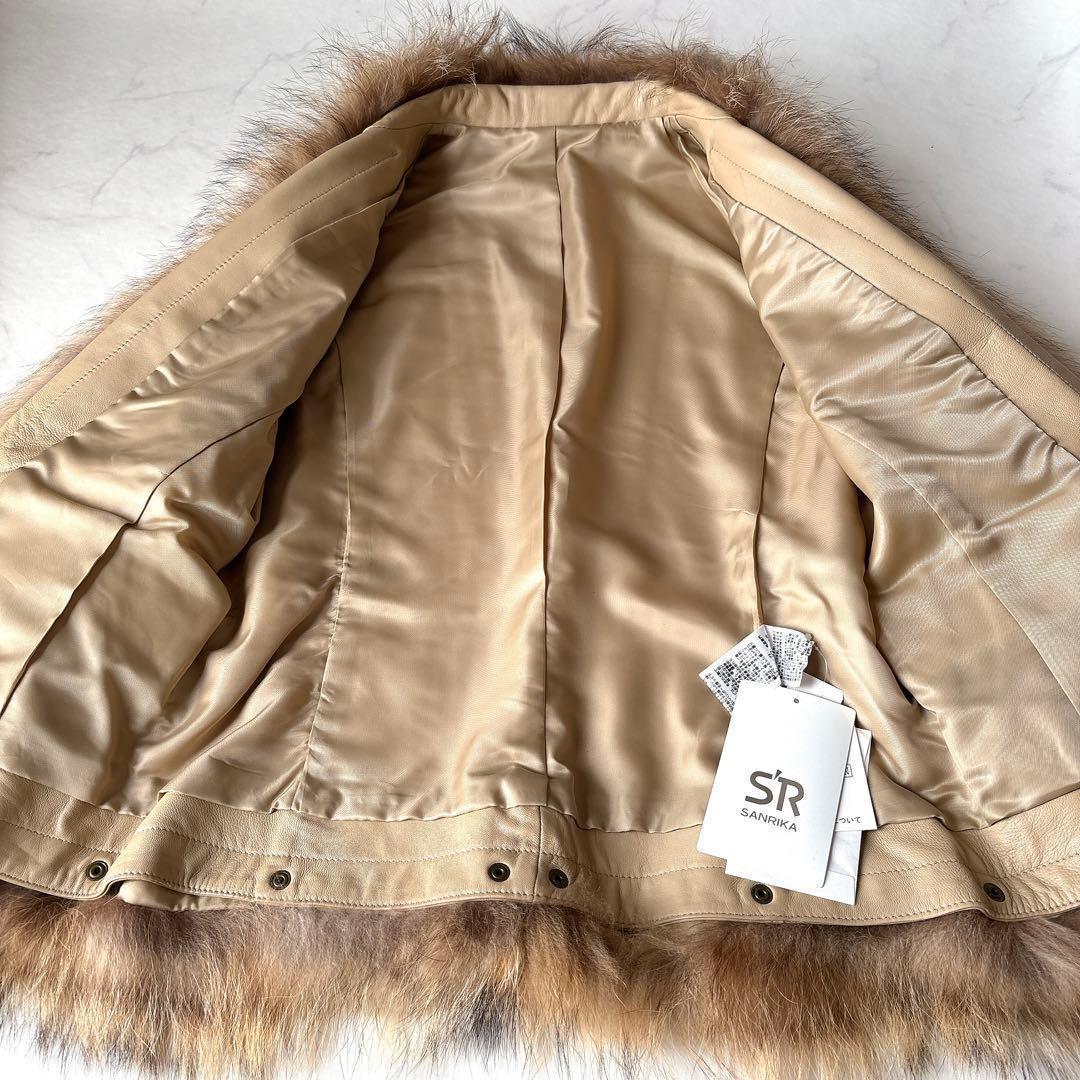 y2k 未使用 羊革 リアルレザー ジャケット リアルファー付 定価10万超