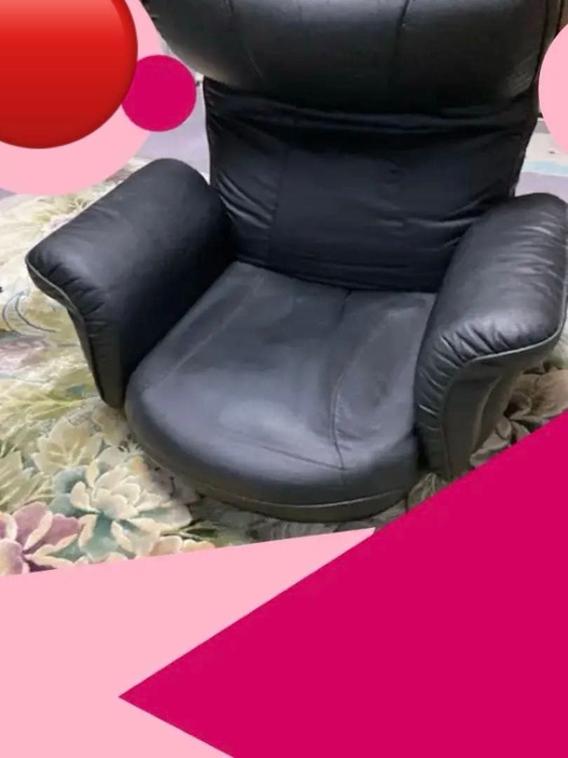 【★最終価格★】⭐︎★⭐︎★ 座椅子【回転式】　⭐︎★