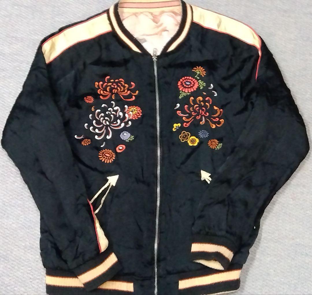 訳ありちきりやCHIKIRIYA リバーシブルスカジャン 兎 観音柄 sizeM