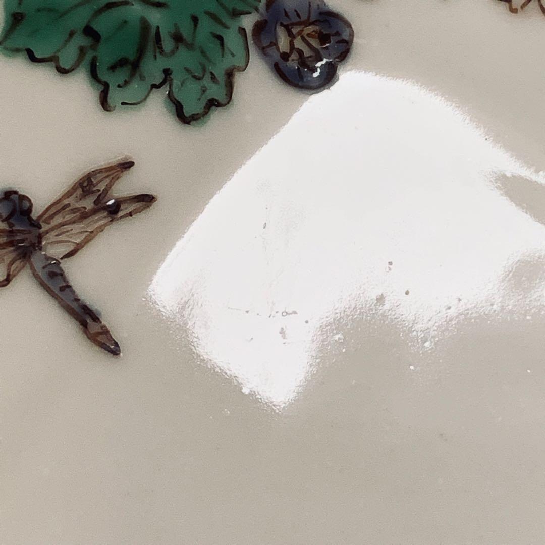 新品 藤井敬之 色絵鉢