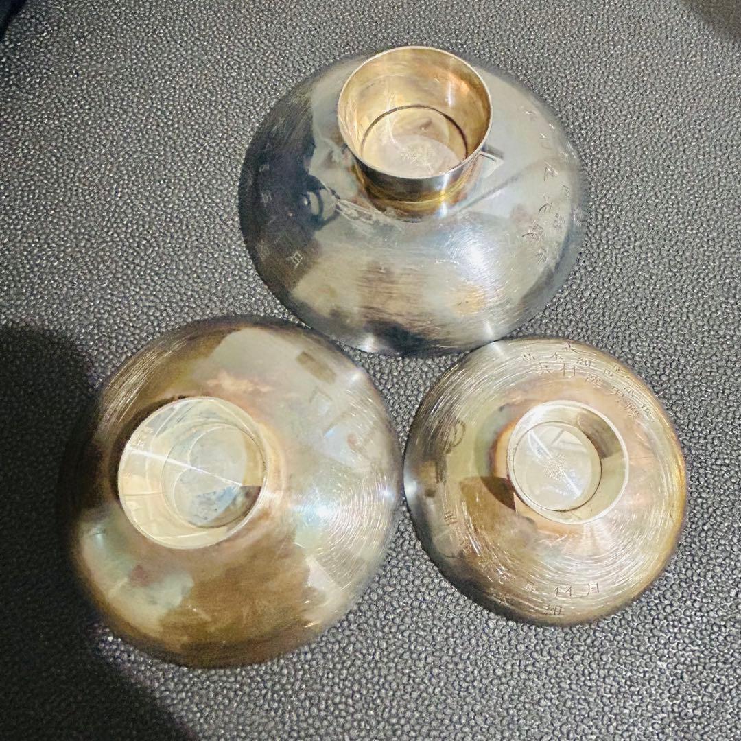 純銀　銀杯　3枚セット　203.1g シルバー　銀　コレクション　銀投資