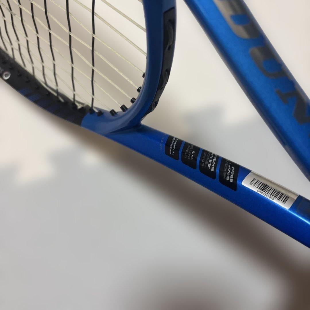 ラケット(硬式用) DUNLOP FX500 TOUR