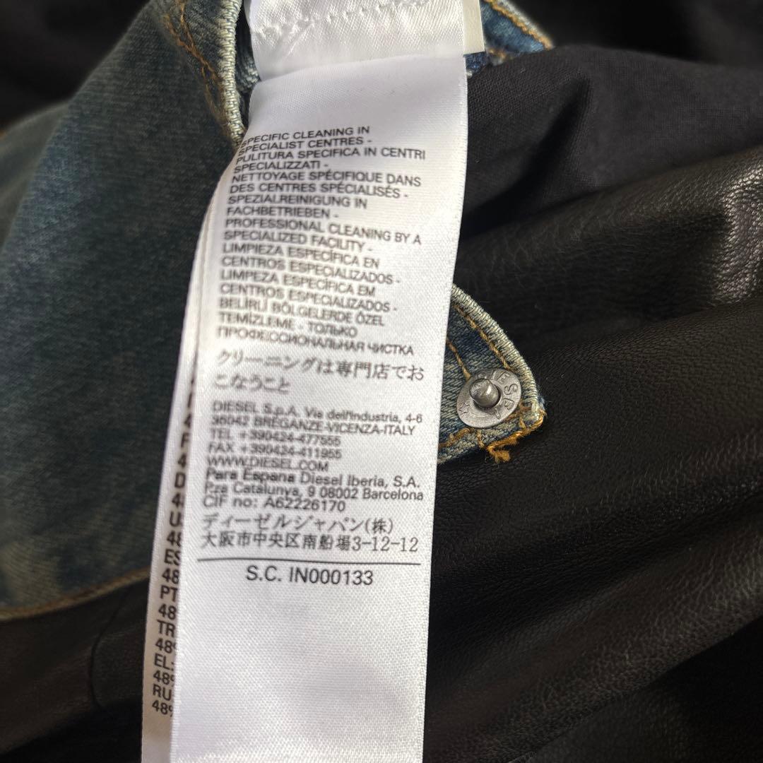 DIESEL ブラック レザージャケット