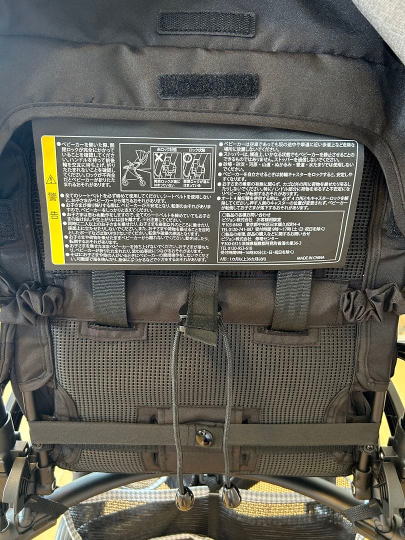 【美品】ピジョンA型ベビーカー ランフィ (Runfee RA8) グレー