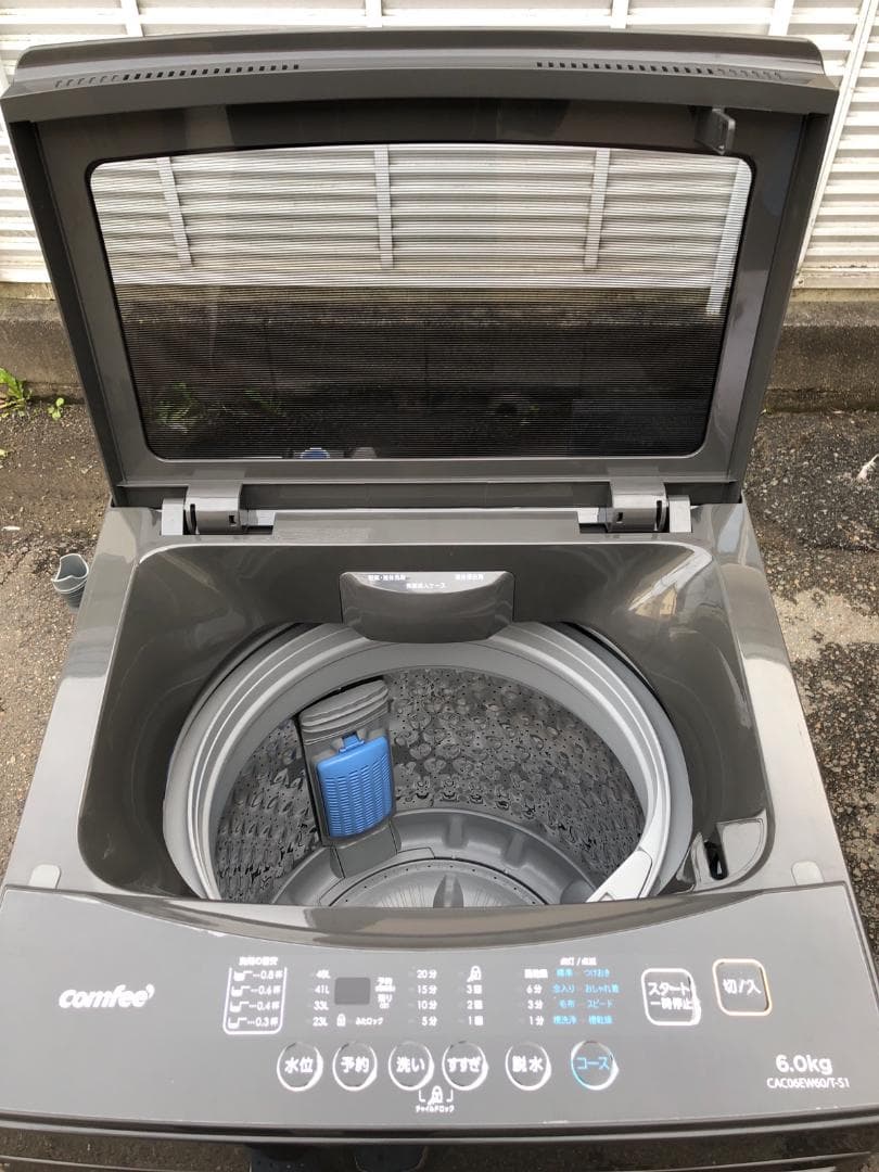 全国送料無料 コンフィー 洗濯機 6.0kg CAC06EW60 2025年製