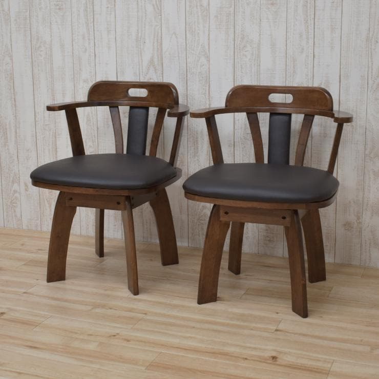 TR DC SC　2脚　アームチェア　回転式　ブラウン＊ブラック