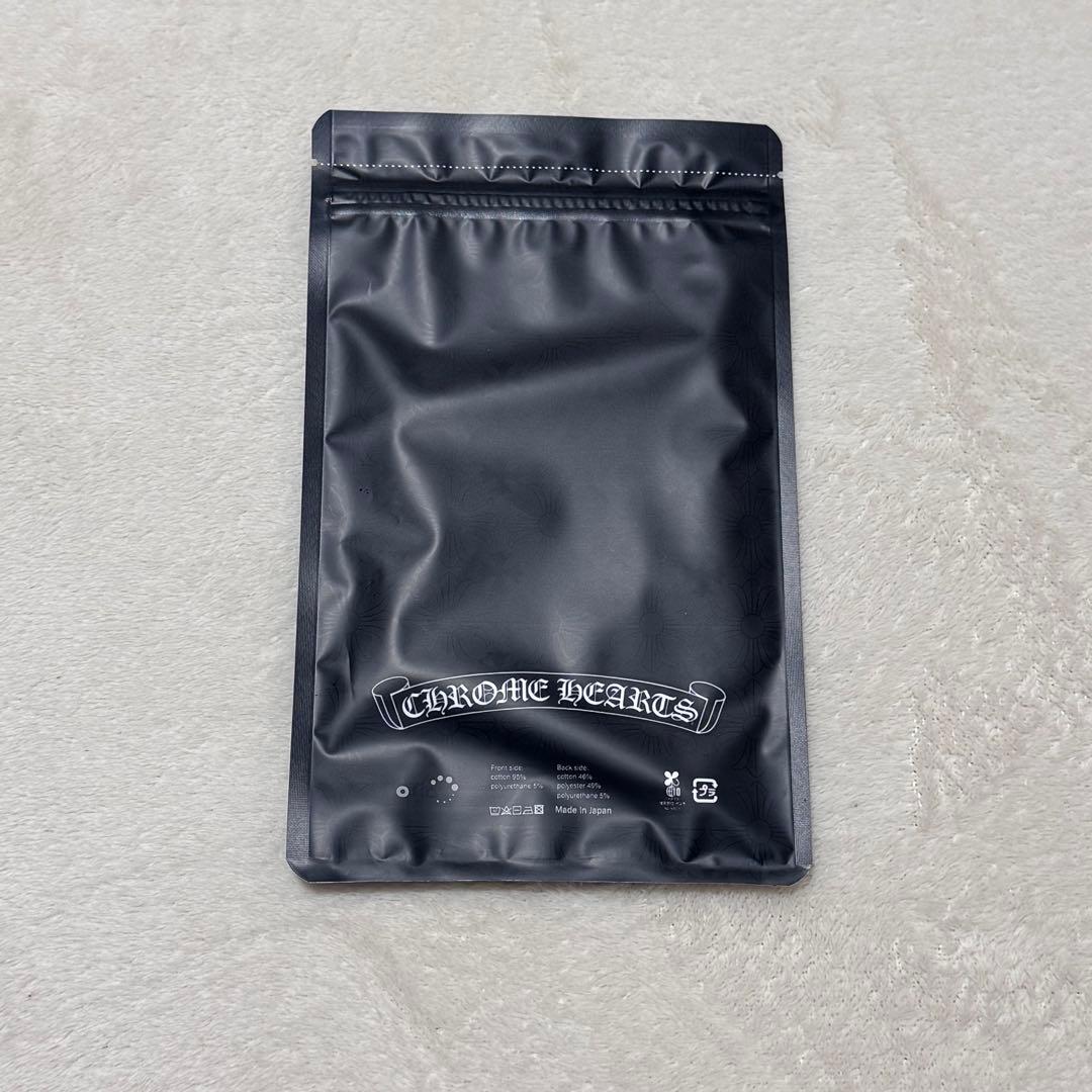 正規品 未使用CHROME HEARTS クロムハーツ マスク 黒 レギュラー