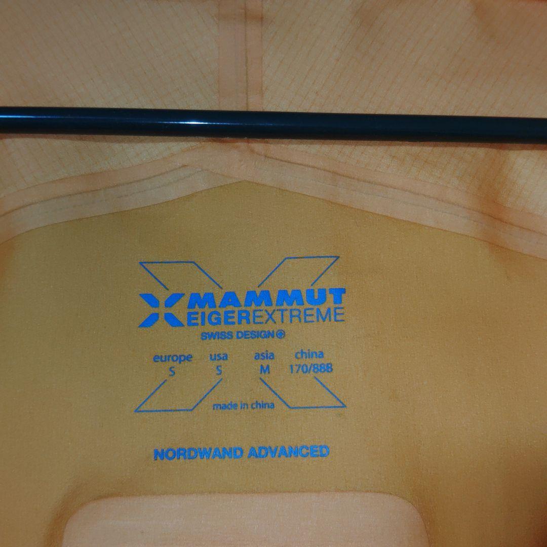 マムート アイガーノードワンドアドバンスドHSフーデッドジャケット メンズM