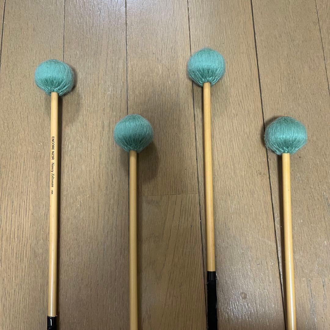 パーカッション・打楽器 rapid service