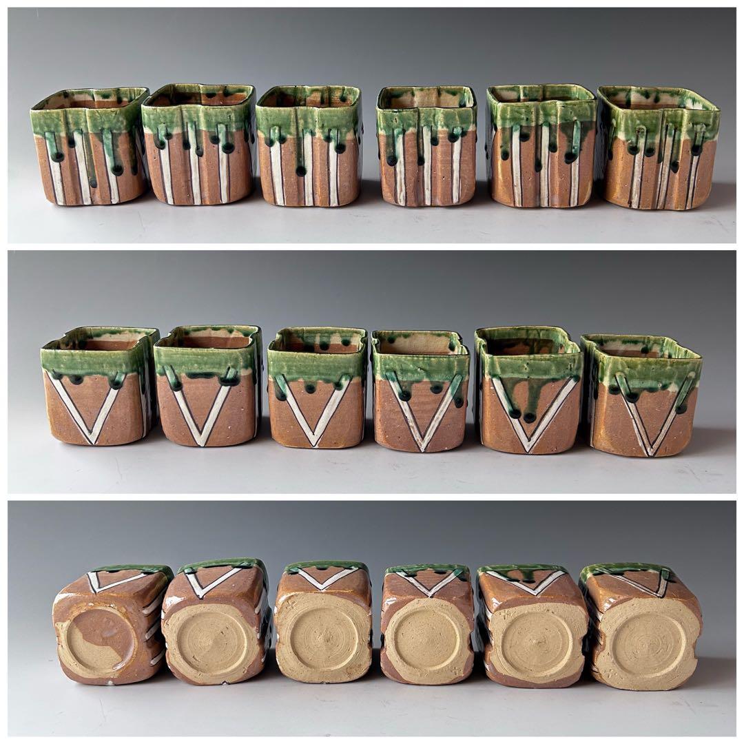 茶道具　鳴海織部　角形　深向付　六客組　加藤十右衛門　共箱　美濃　オリベ　懐石