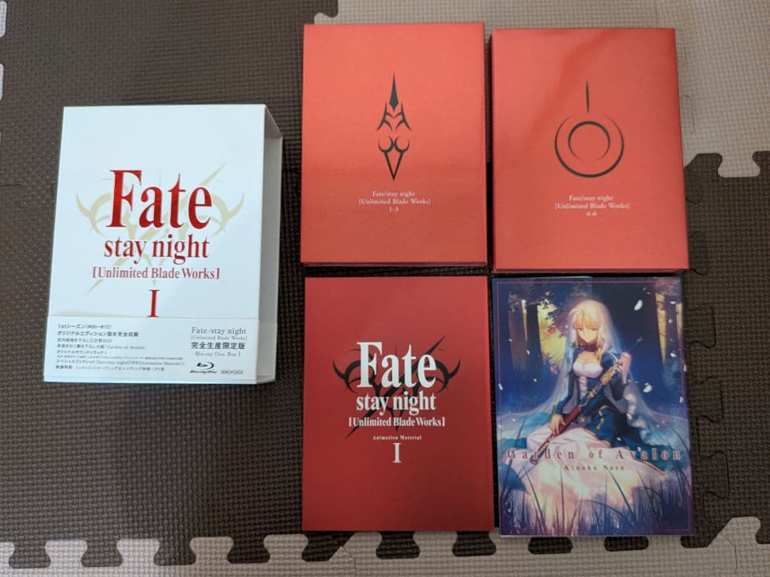 Z*A様 Unlimited Blade Works Blu-ray 限定版 I