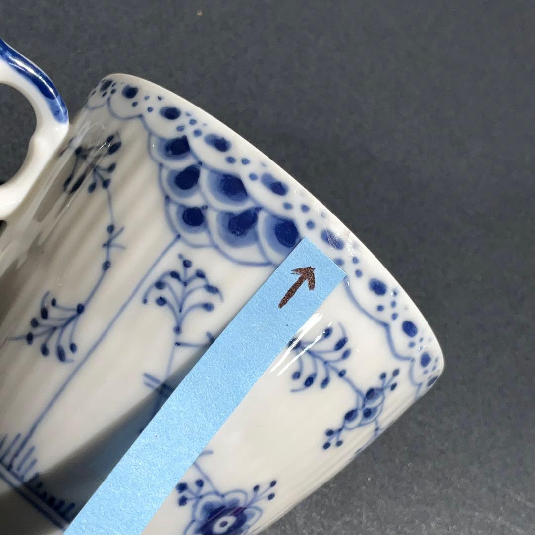 カップ＆ソーサー10客　ブルーフルーテッド　ハーフレース　6R0860ダ