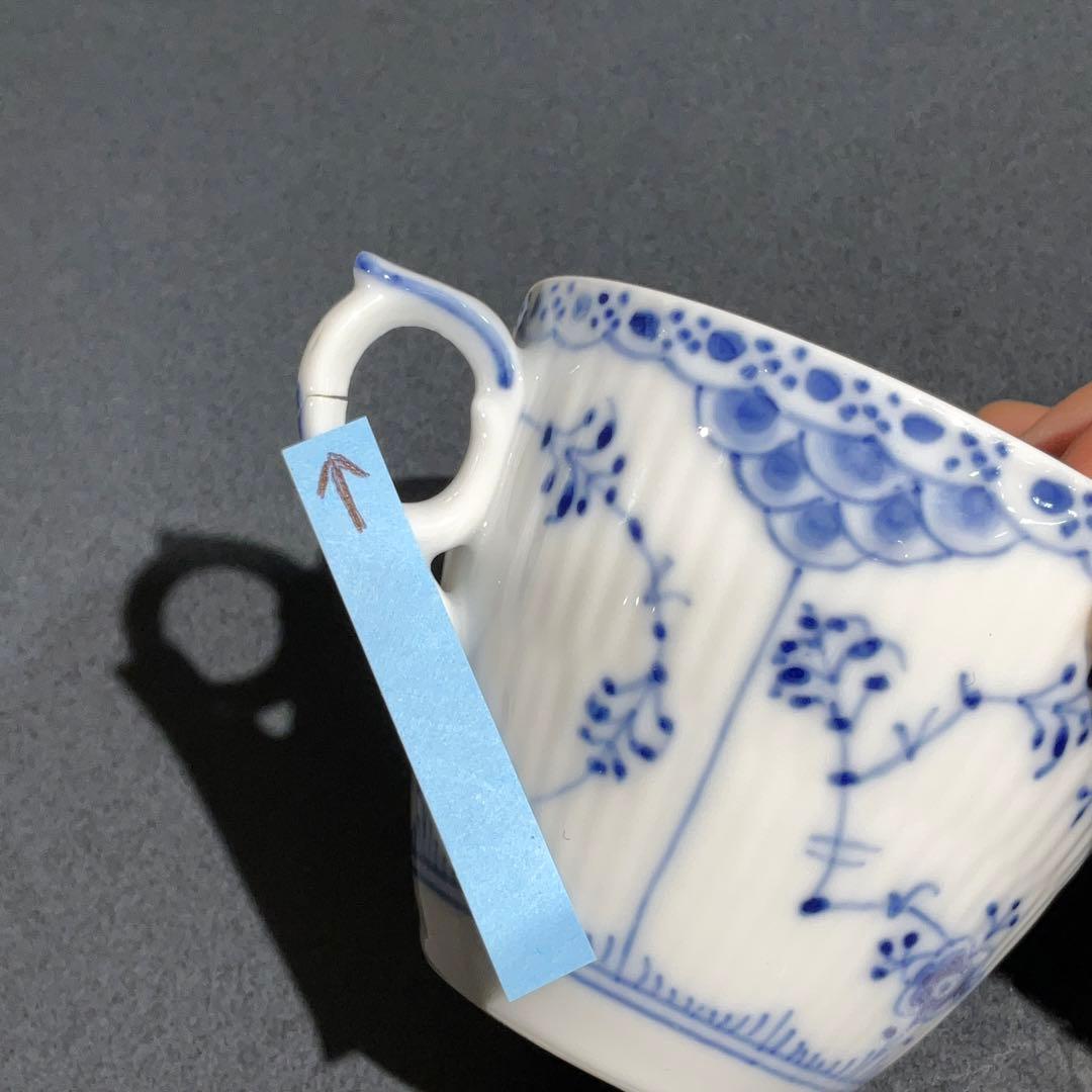 カップ＆ソーサー10客　ブルーフルーテッド　ハーフレース　6R0860ダ