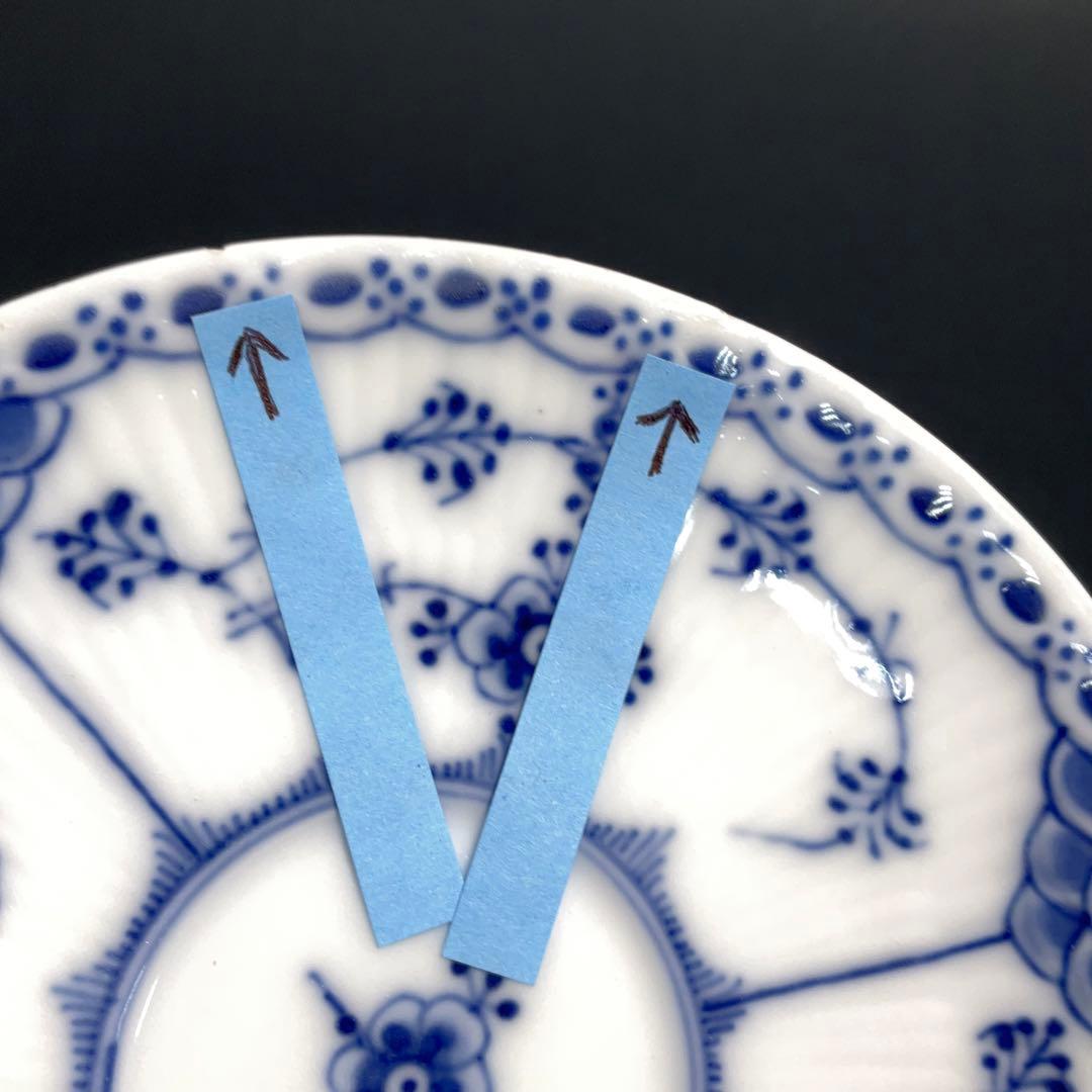 カップ＆ソーサー10客　ブルーフルーテッド　ハーフレース　6R0860ダ