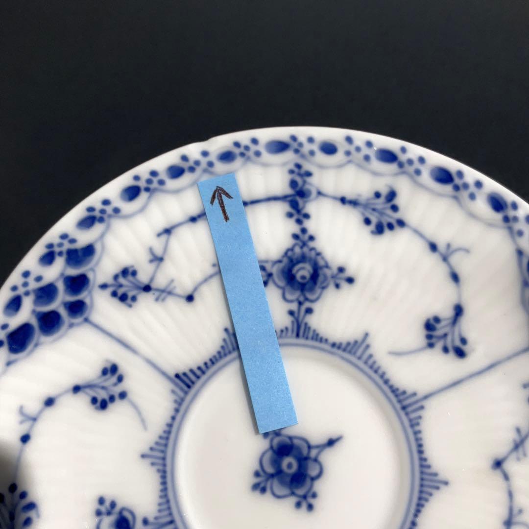 カップ＆ソーサー10客　ブルーフルーテッド　ハーフレース　6R0860ダ