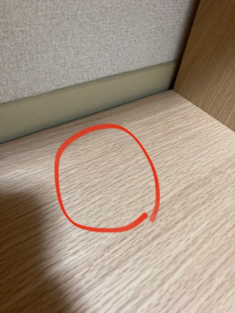 無印良品　スタッキングシェルフ・５段・オーク材