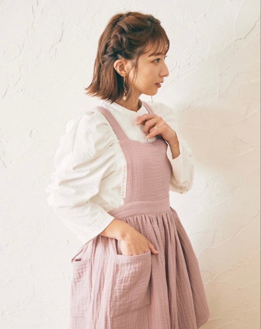 パセリ(Parsley ) コットンガーゼエプロンピンク