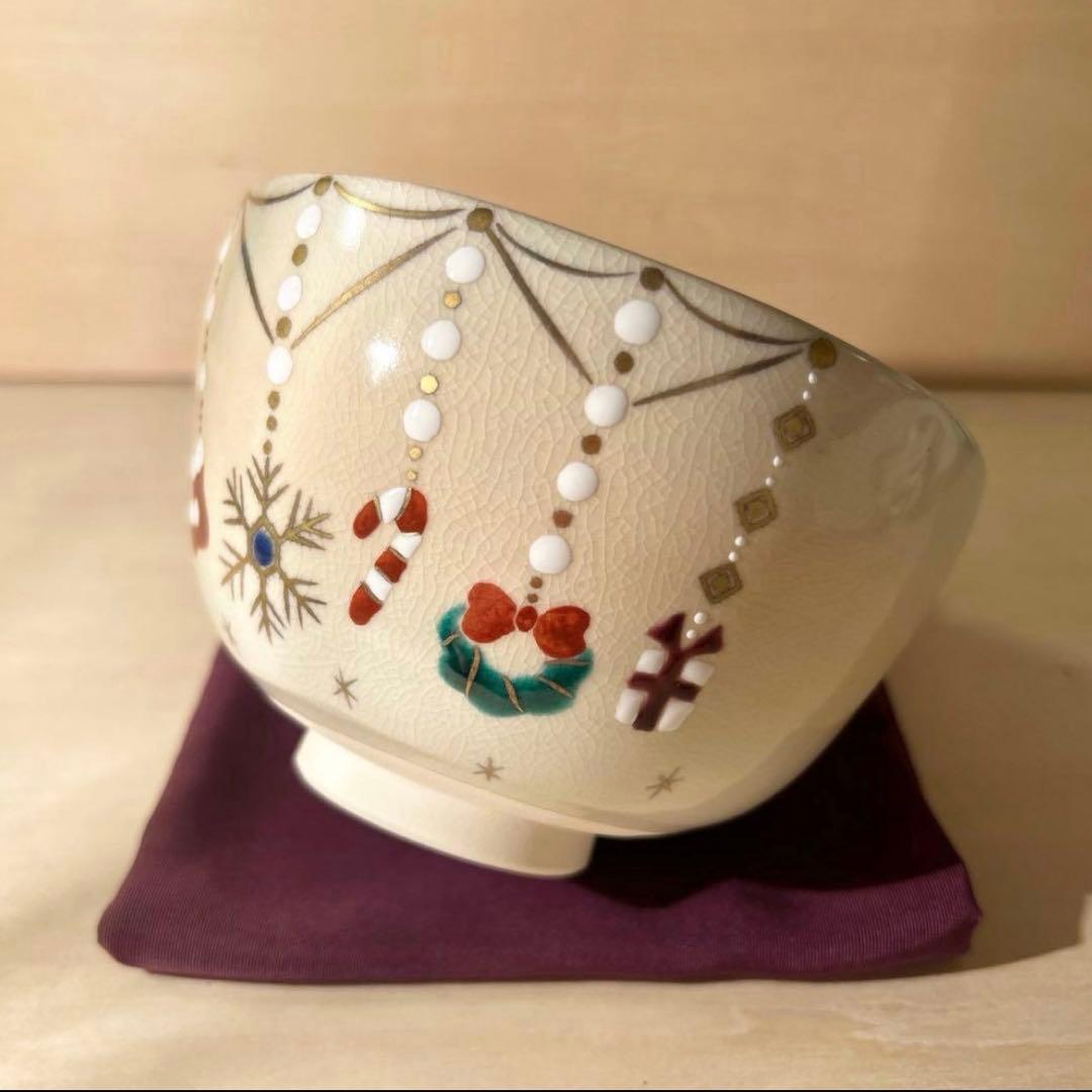抹茶茶碗　色絵　クリスマスチャーム　京焼　茶道具