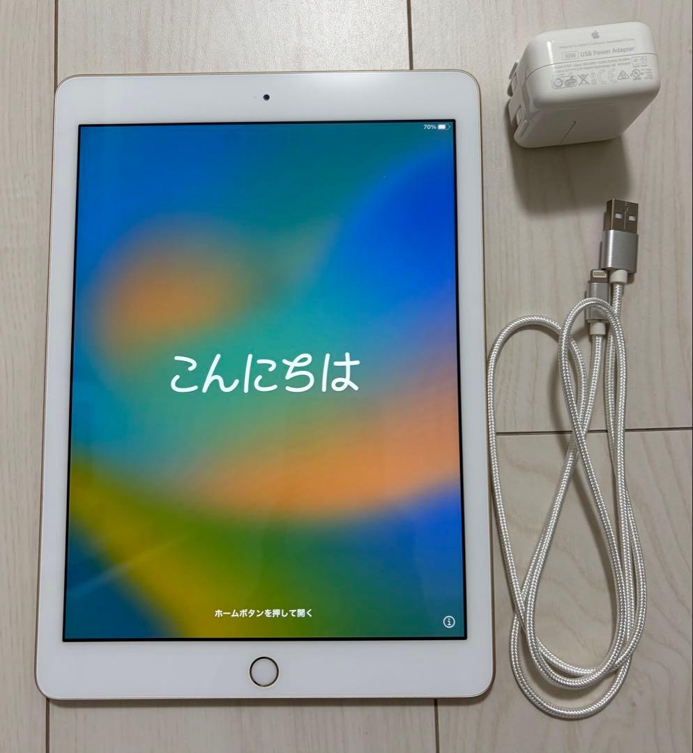 極美品 修理歴無【動作確認・初期化済】iPad 第5世代 128GB A1822