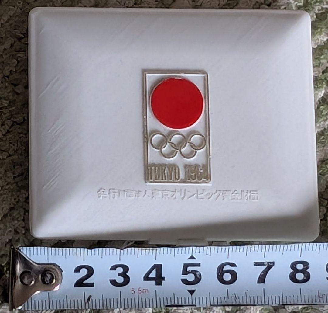 東京オリンピック　記念メダル　１９６４　中古品