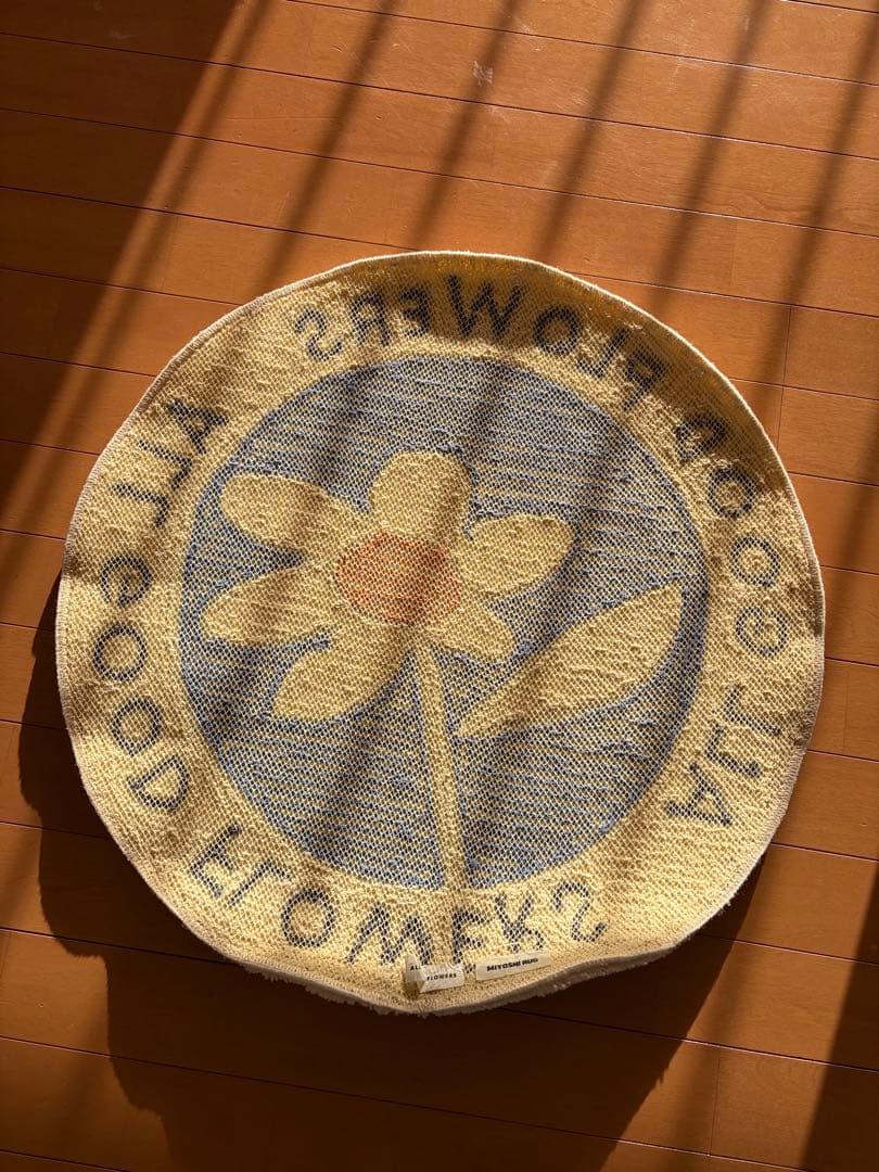 ラグ・カーペット ALL GOOD RUG / MIYOSHI RUG