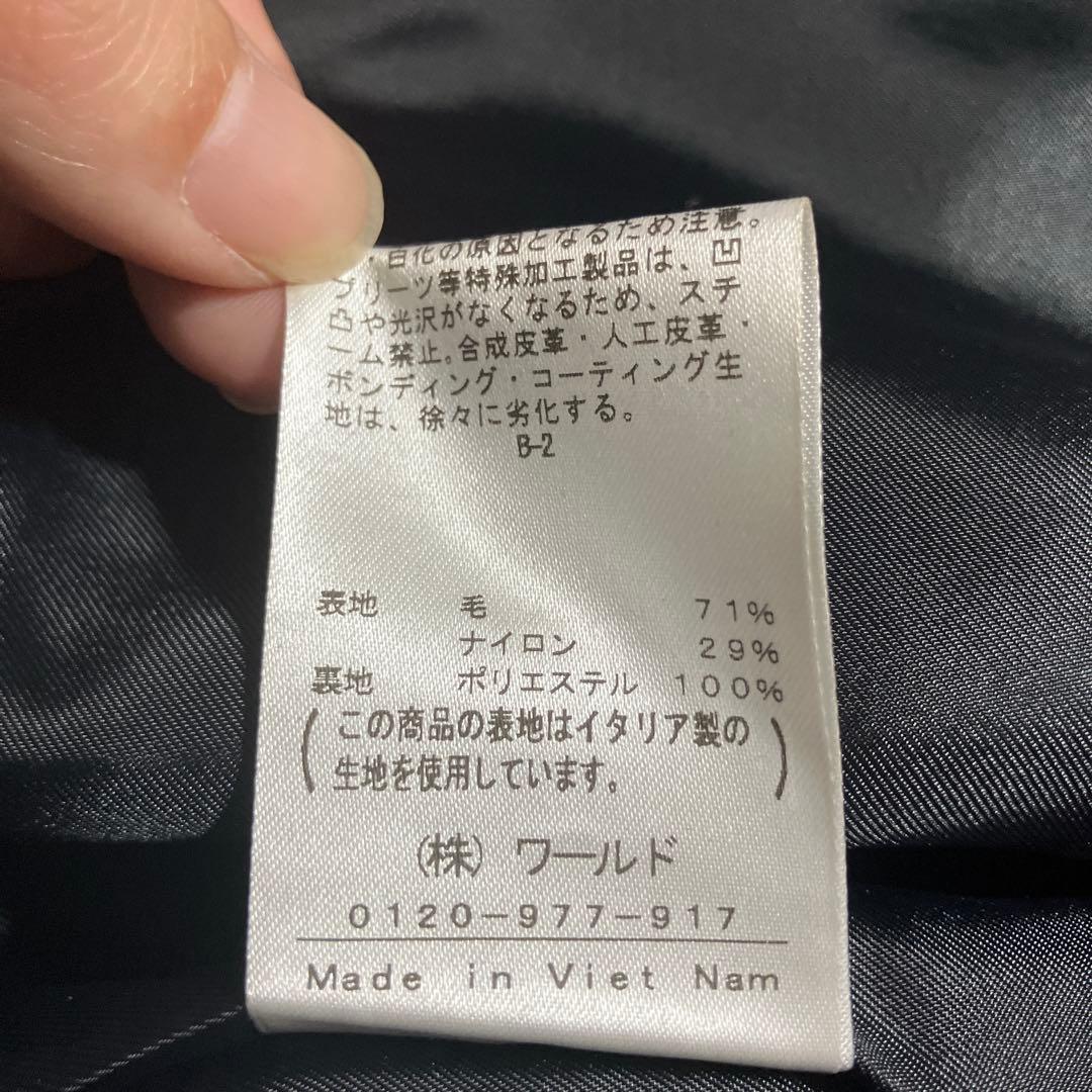 【yukon】新品　INDIVI インディヴィ ノーカラーチェスターコート