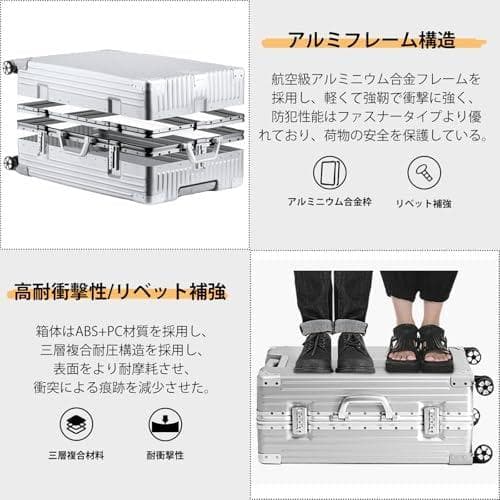 スーツケース⭕️XL⭕️機内持ち込み アルミフレームタイプ キャリーケ