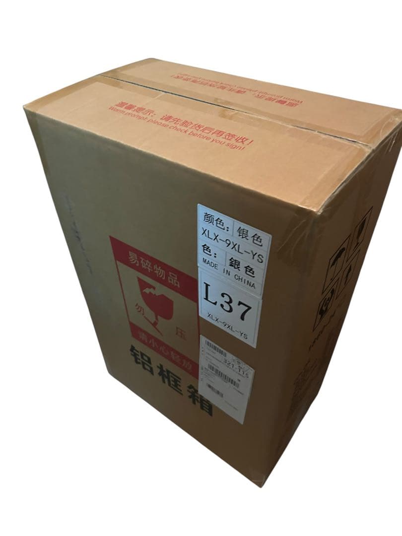 スーツケース⭕️XL⭕️機内持ち込み アルミフレームタイプ キャリーケ