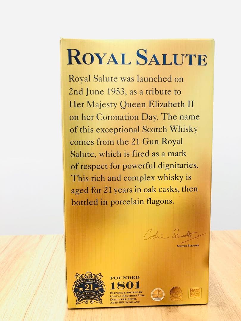 未開栓！ シーバス ブラザーズ ロイヤルサルート 21年 緑陶器 700ml