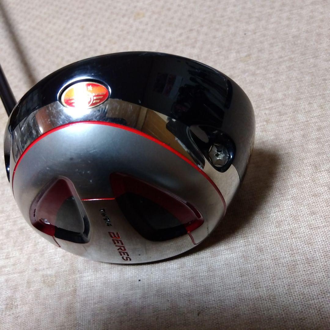 【希少】BERES ARMRO UD54 ★★★３星 １Ｗ【１０°】【Ｓ】