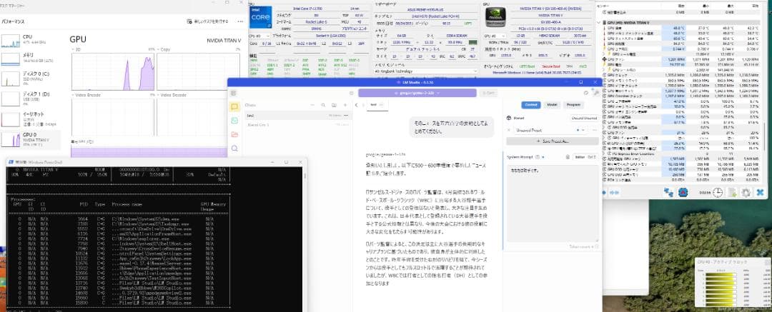 美品NVIDIA TITAN V 12GB HBM2 (V100と同等コア )