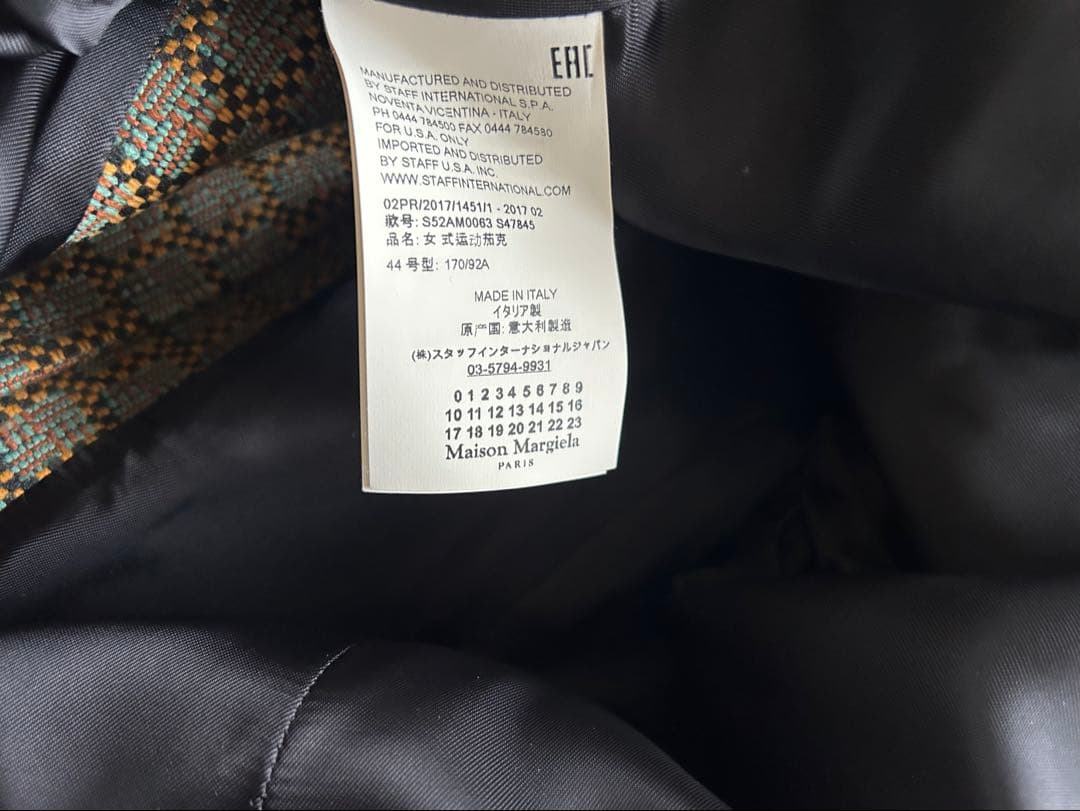 MM6 チェック柄 ハーフコート 44