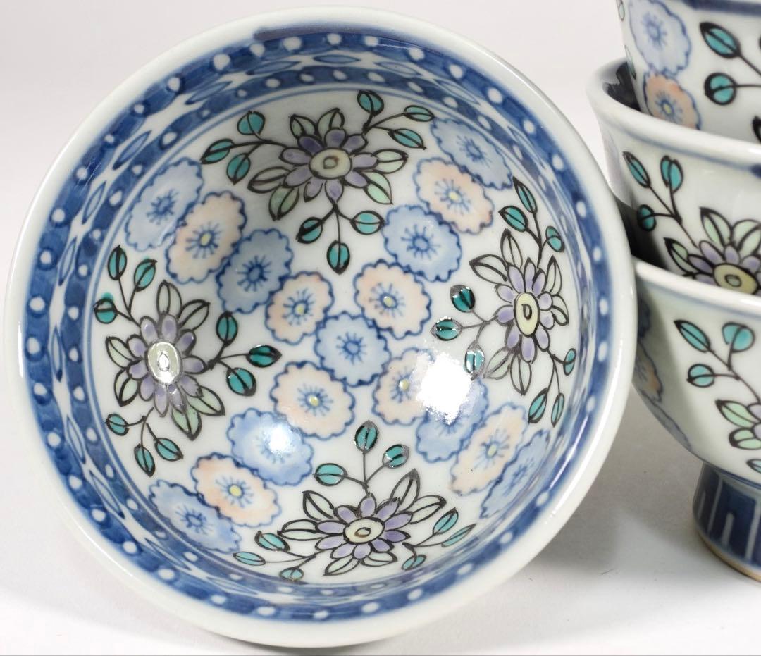 佐藤走波 六代 染錦　草花文　高杯小鉢 四客