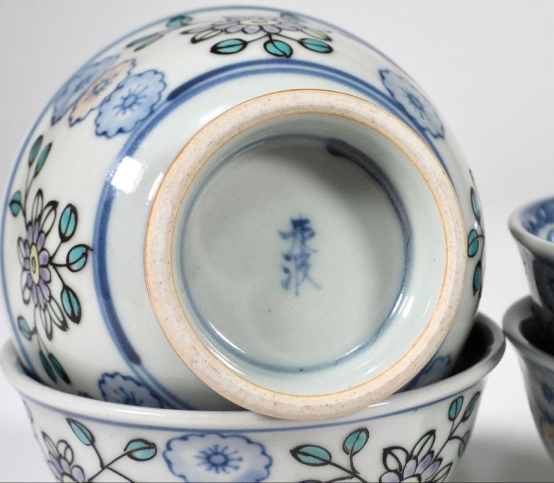 佐藤走波 六代 染錦　草花文　高杯小鉢 四客