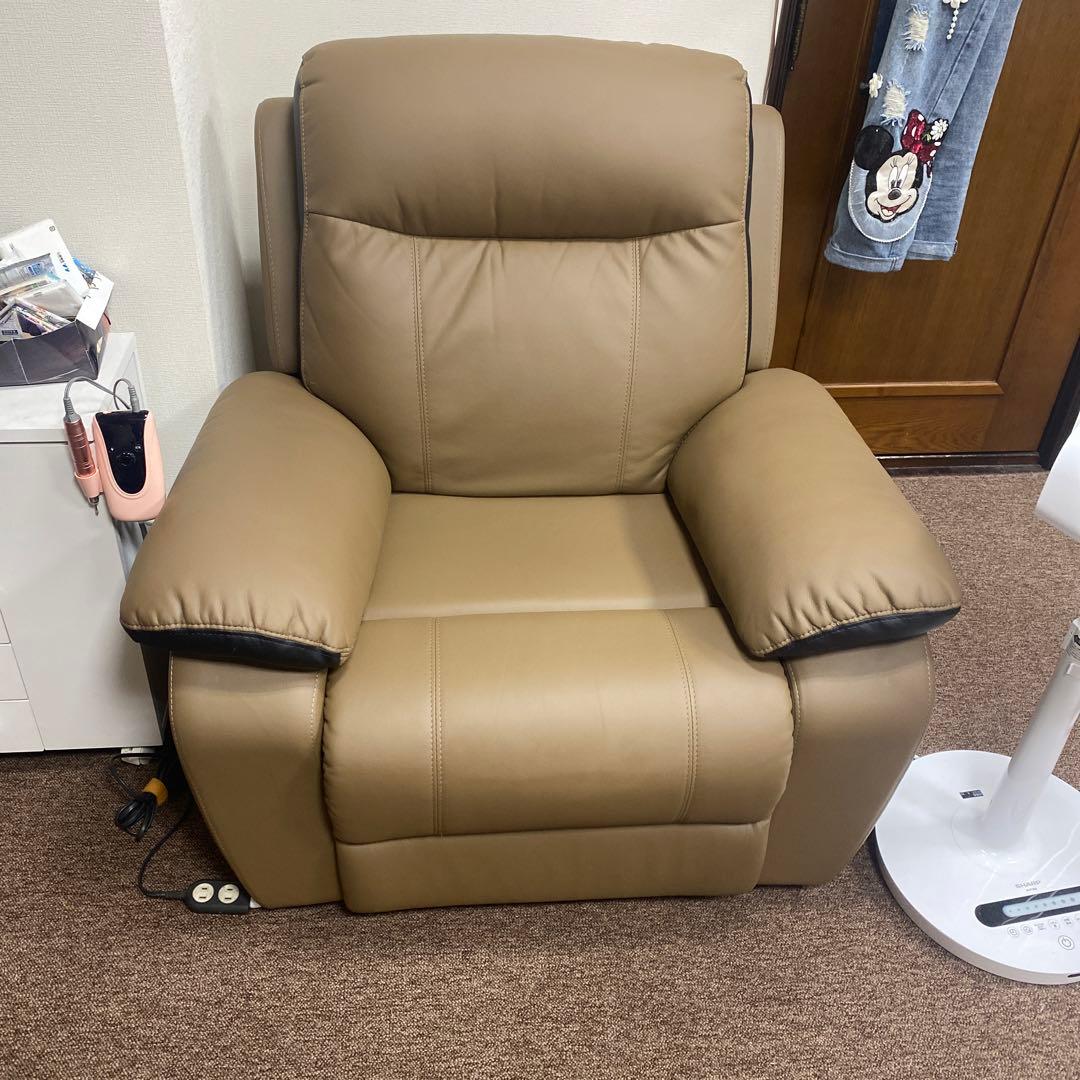 1人用　電動ルクライングソファー
