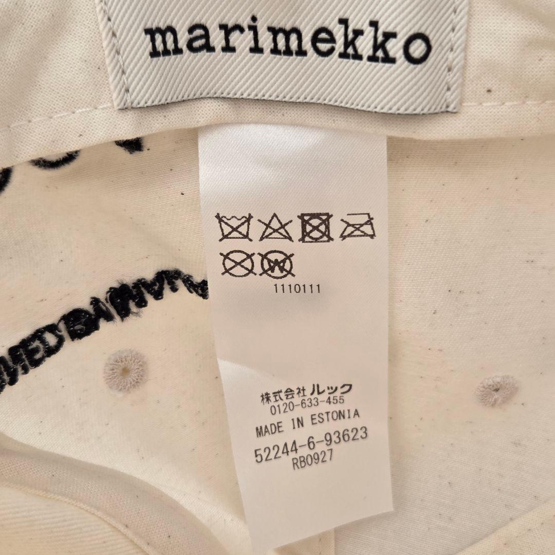 【入手困難✨未使用級】marimekko UNIKKO 60周年　キャップ　白