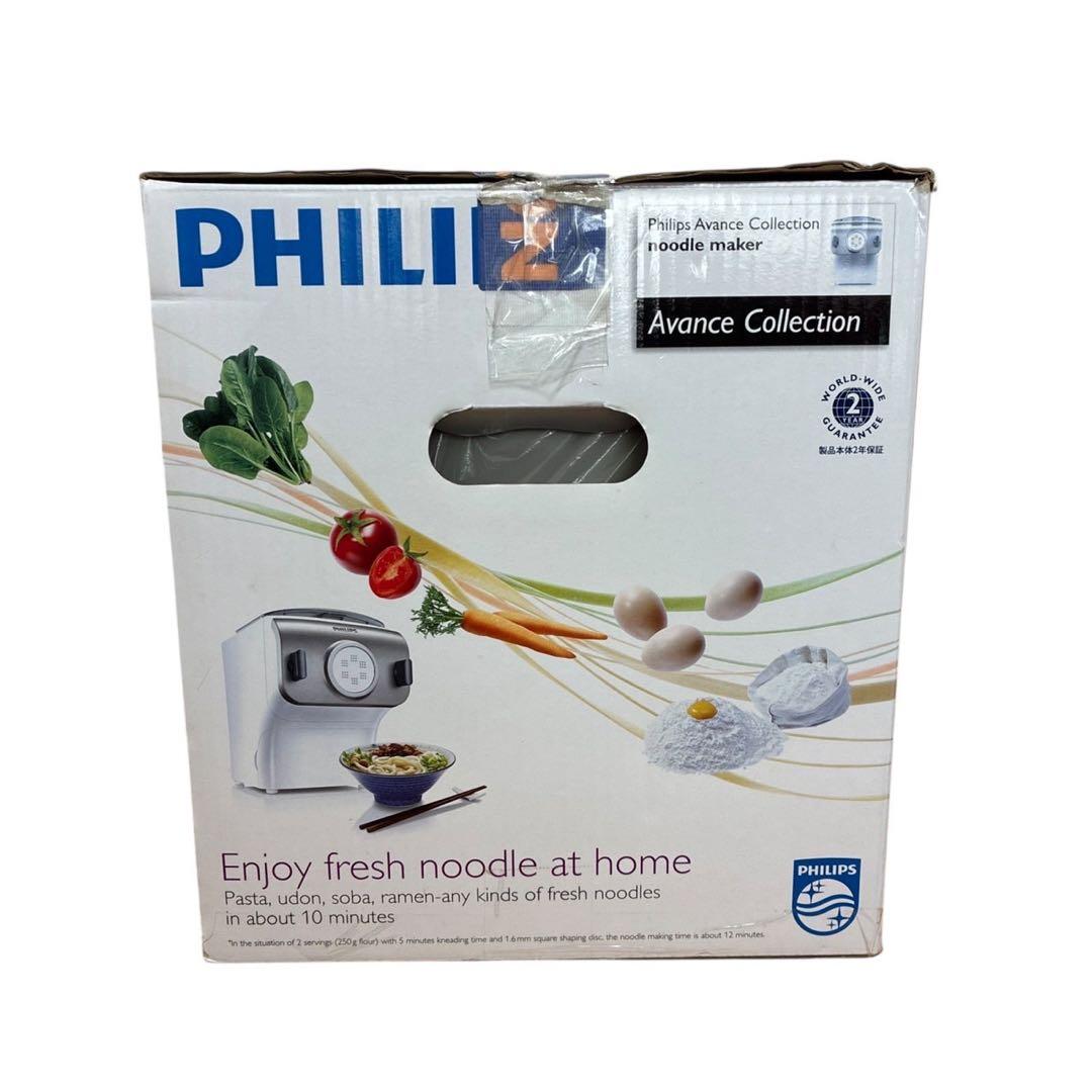 PHILIPS フィリップス ヌードルメーカー HR2365/01 製麺機