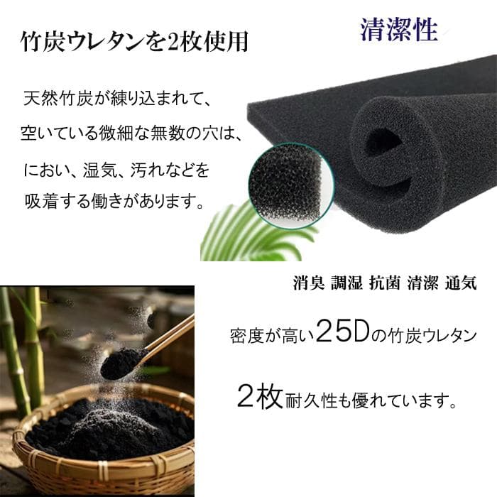 マットレス シングル11cm ポケットコイル 硬め 通気 薄型 竹炭 腰痛