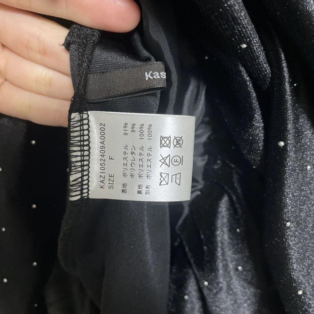 Kastane ベロアスタッズミニワンピース